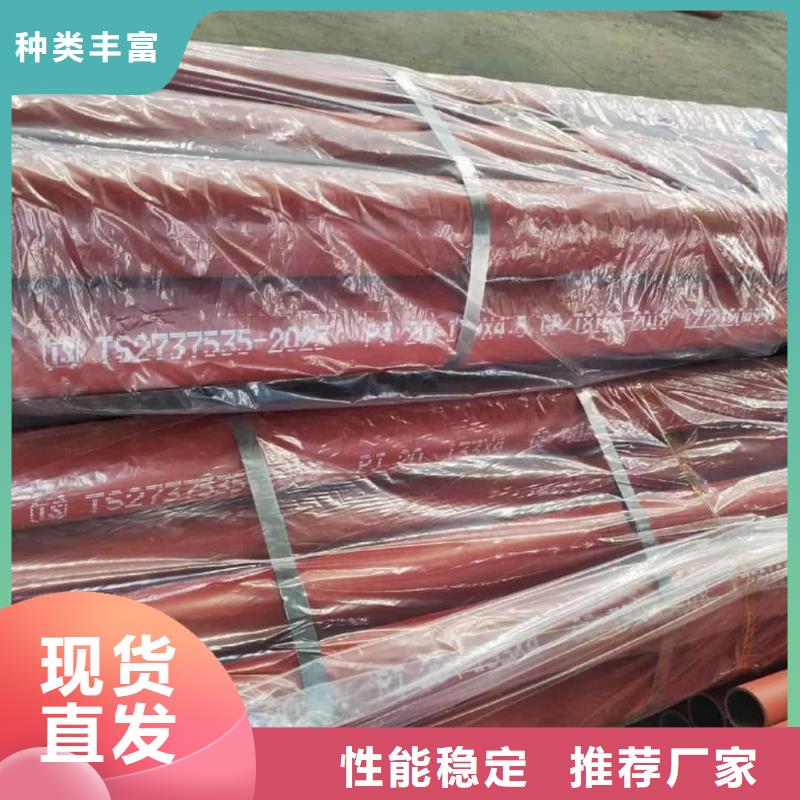 酸洗钝化无缝管注浆管欢迎新老客户垂询
