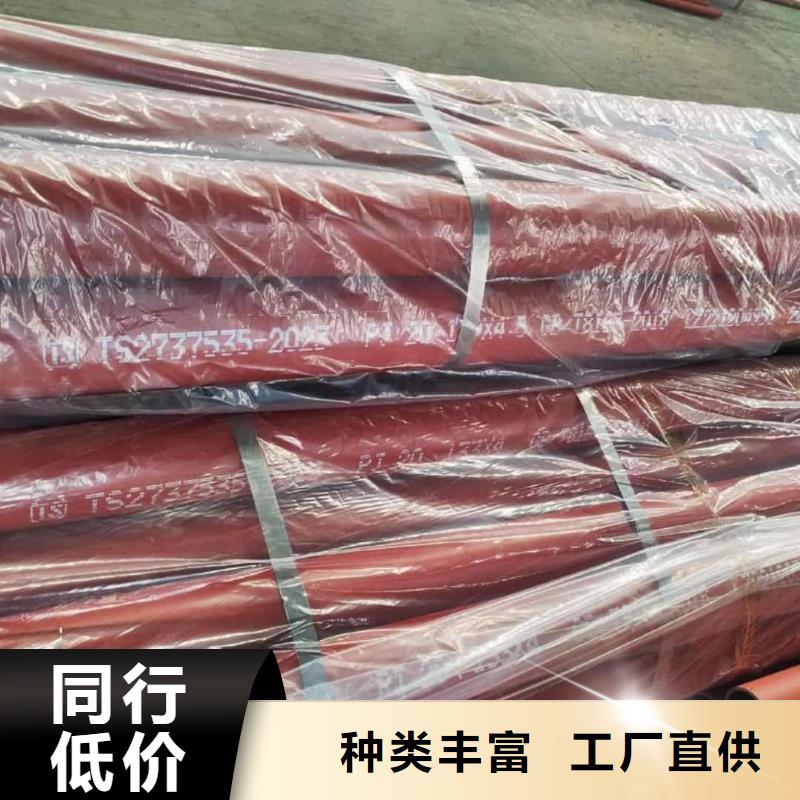 
12Cr1MoV无缝管厂家按需定制