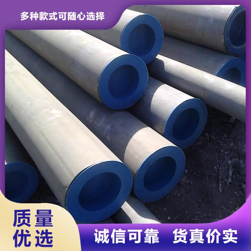 酸洗钝化无缝管让利客户