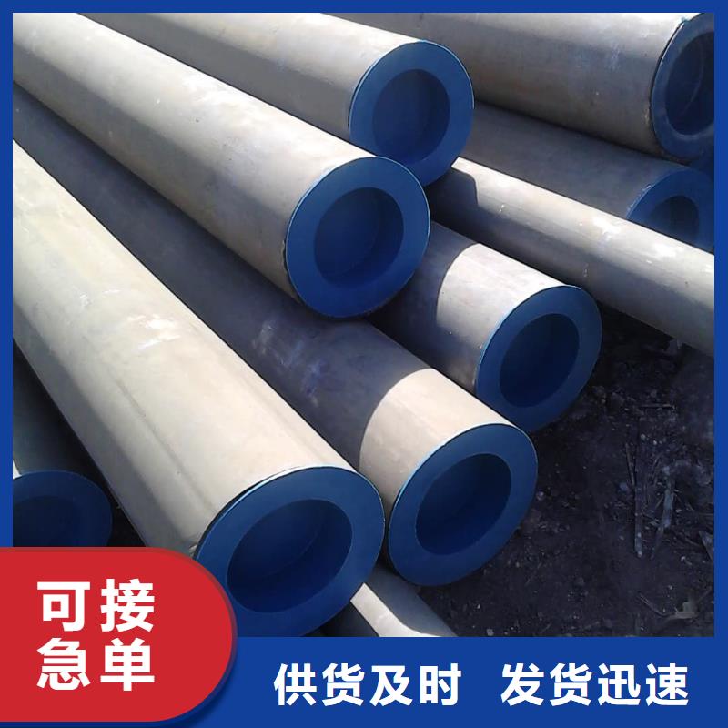 酸洗钝化无缝管按需定制真材实料