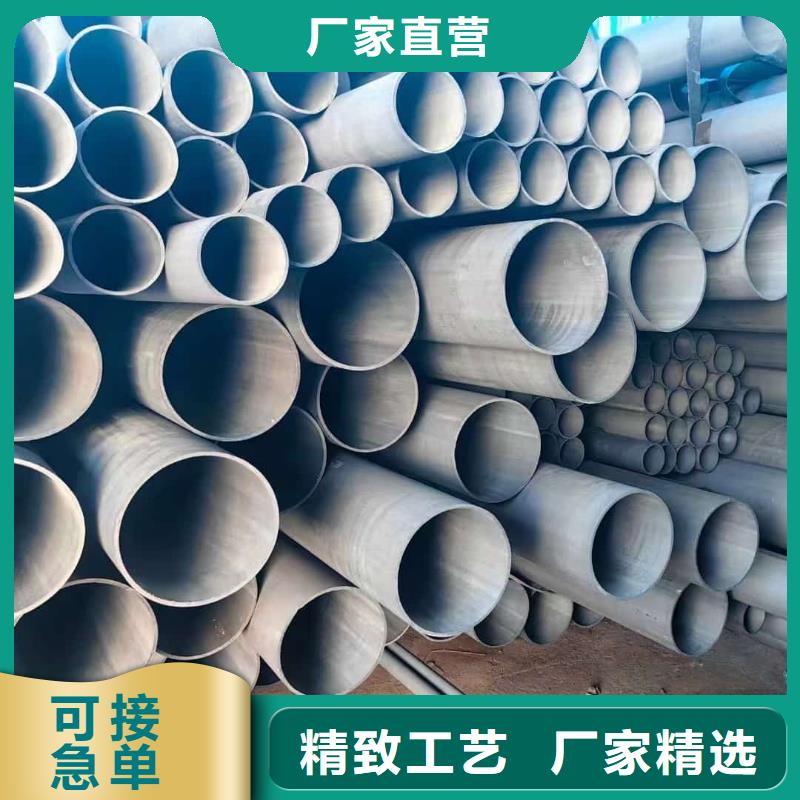 酸洗钝化无缝管快速发货