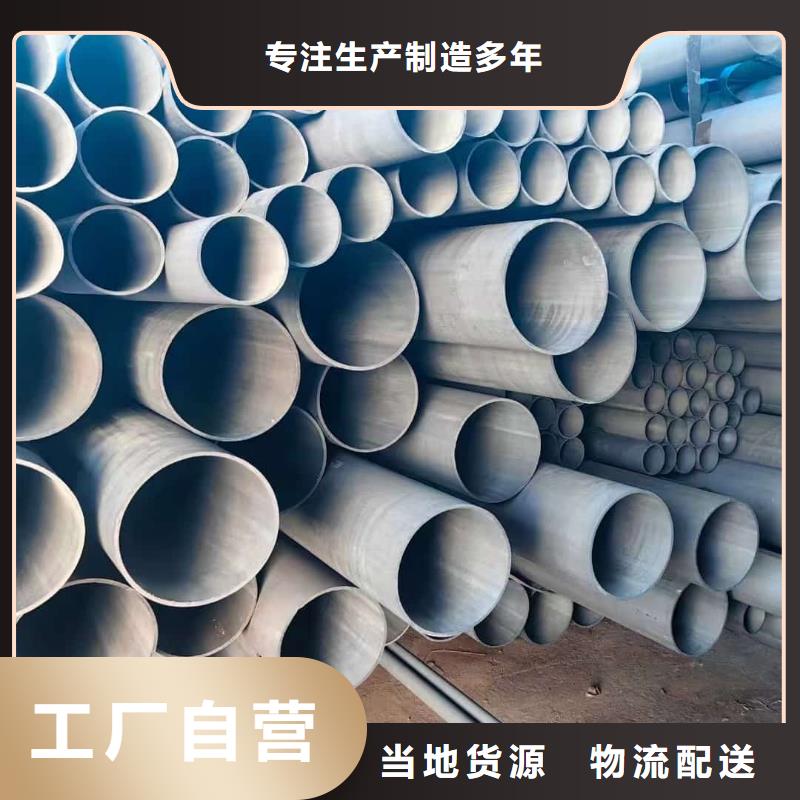 
12CrMoG无缝管实体大厂可放心采购