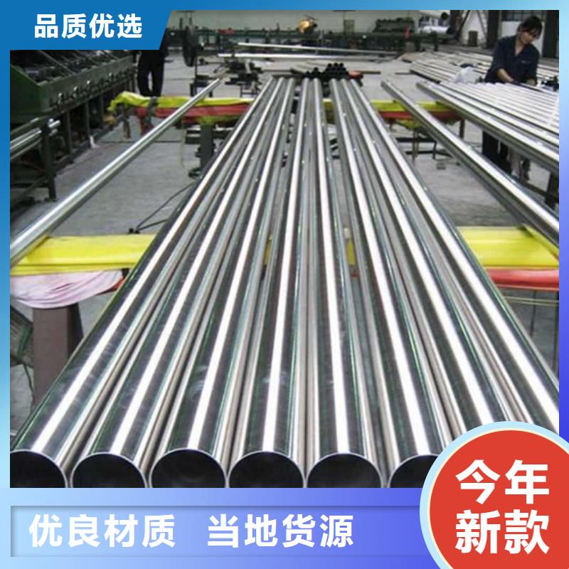 
15CrMoG无缝管深受客户信赖