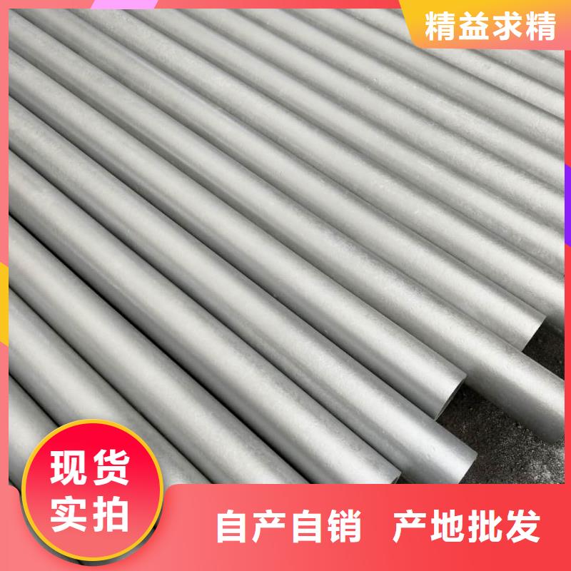 
25MnG无缝管行内优选