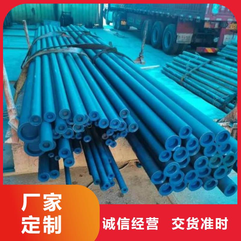12CrNi2无缝管厂家_精益求精