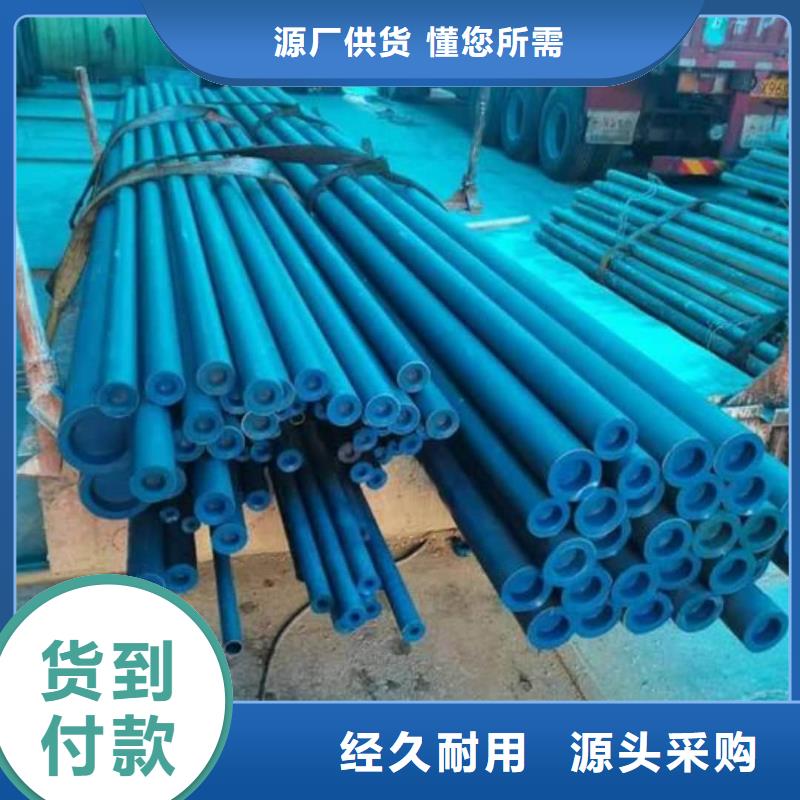  酸洗钝化无缝管工程施工案例