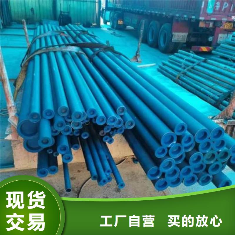 20MnG无缝管市场报价