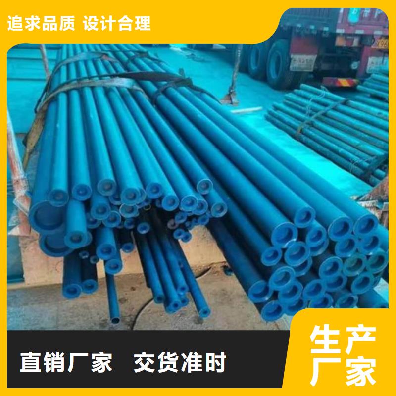 
25MnG无缝管加工厂