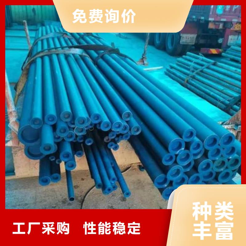  酸洗钝化无缝管规格型号全