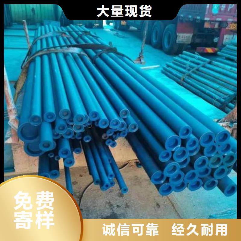 酸洗钝化无缝管品质商家