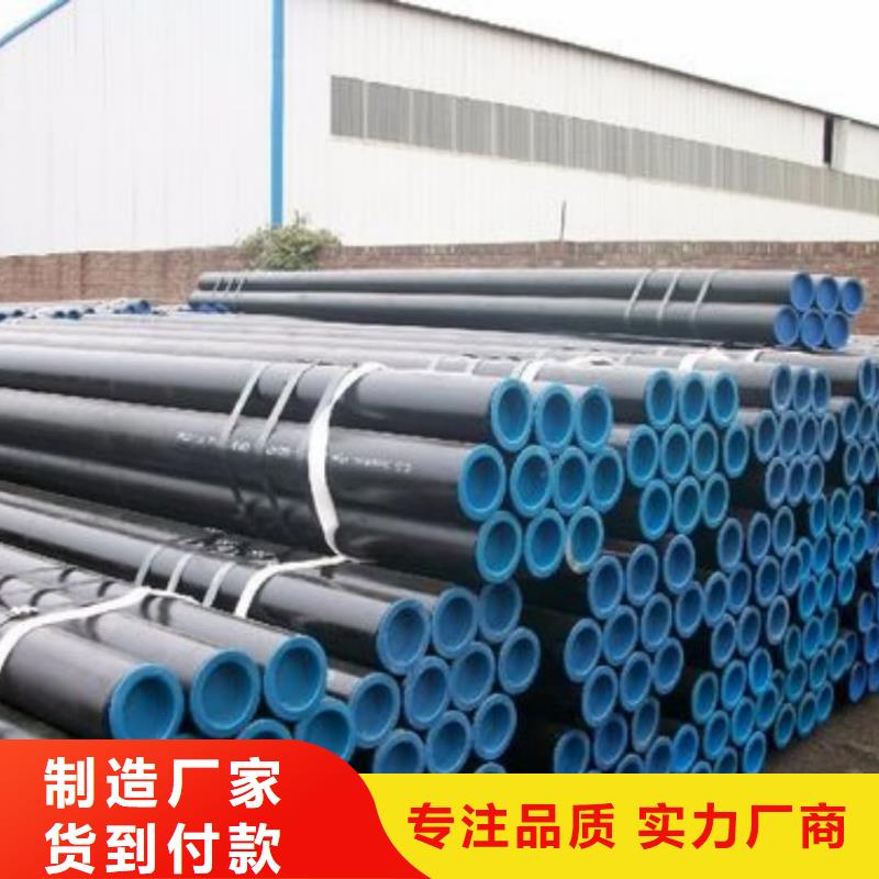 酸洗钝化无缝管懂您所需