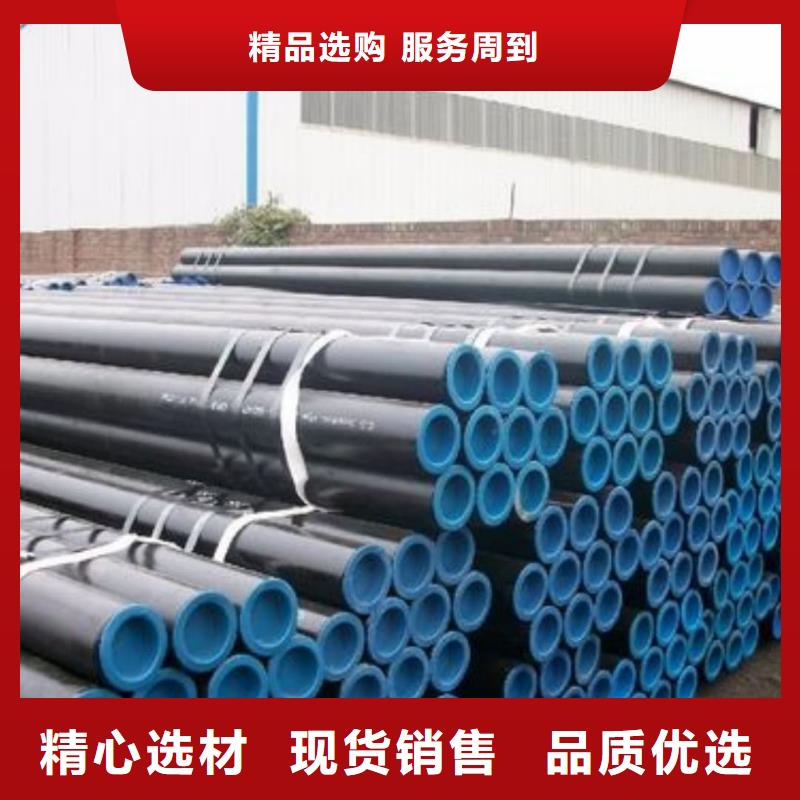  酸洗钝化无缝管规格型号全