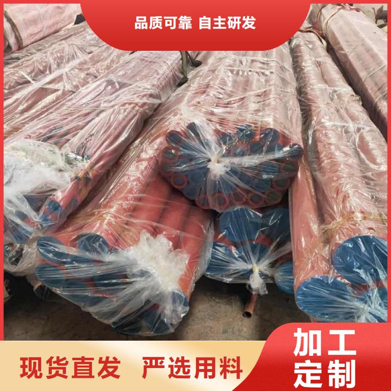 
20MnG无缝管-欢迎选购