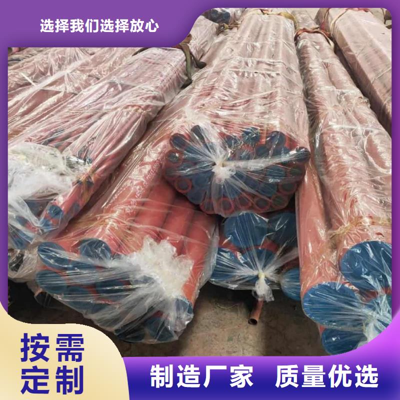 25MnG无缝管厂家按需定制