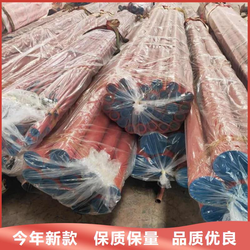 重信誉
12Cr1MoV无缝管批发厂家