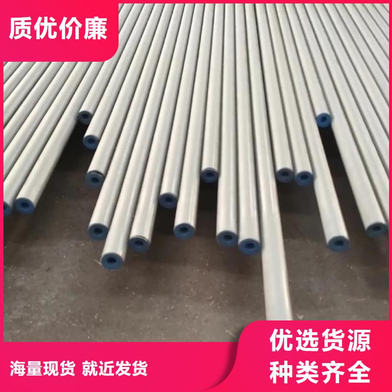 12CrMo无缝管材质好