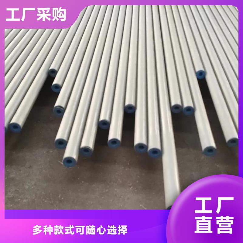 【酸洗钝化无缝管_Q345E无缝钢管多年行业经验】