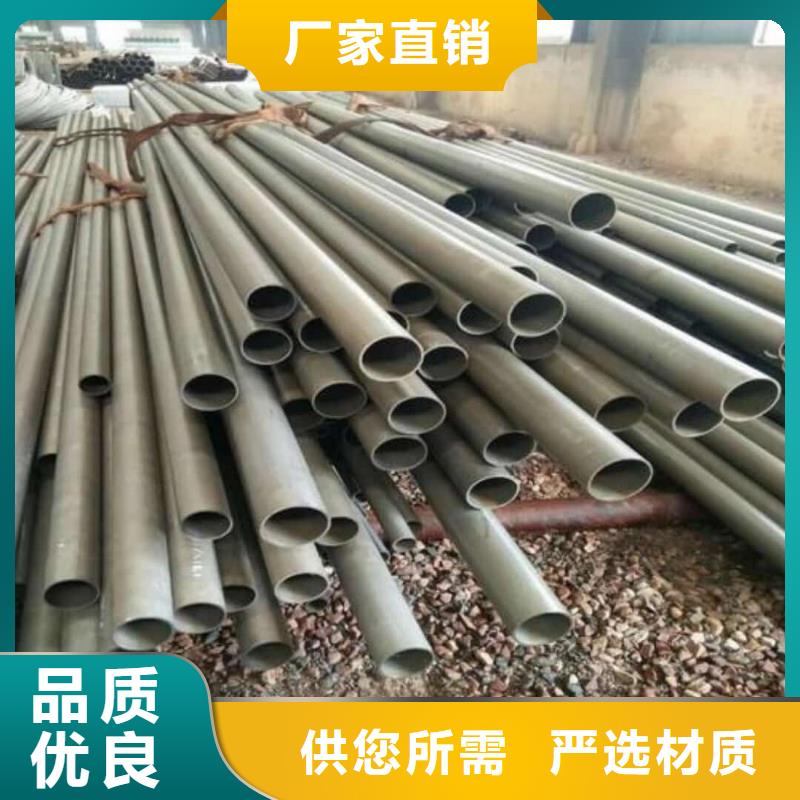 
12CrMo无缝管材质好
