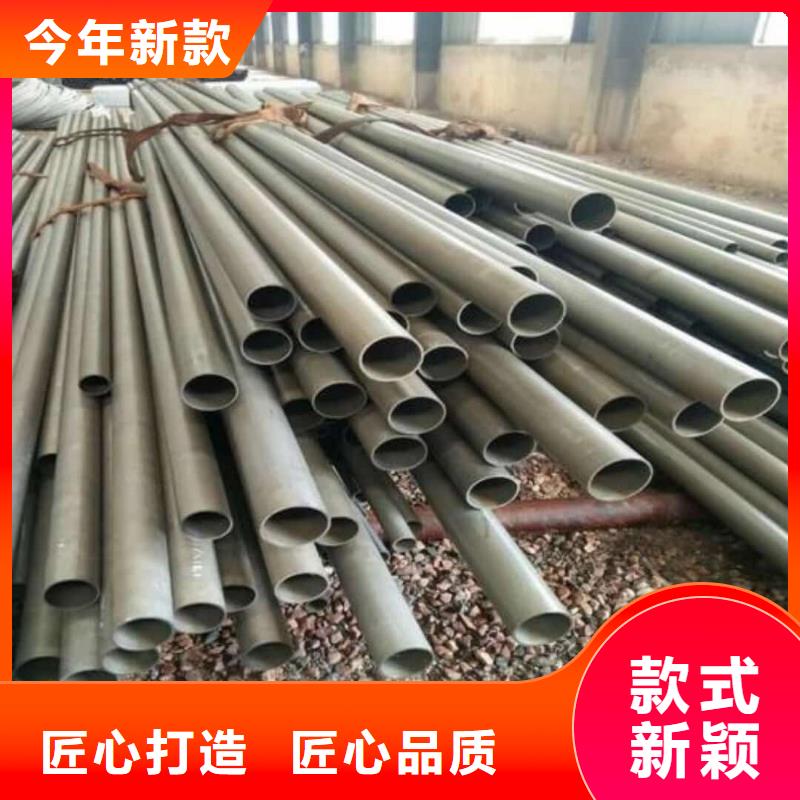  酸洗钝化无缝管材质实在
