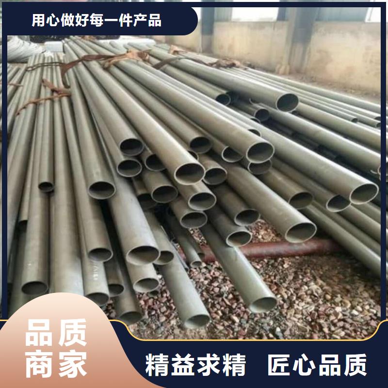 
20MnG无缝管中心