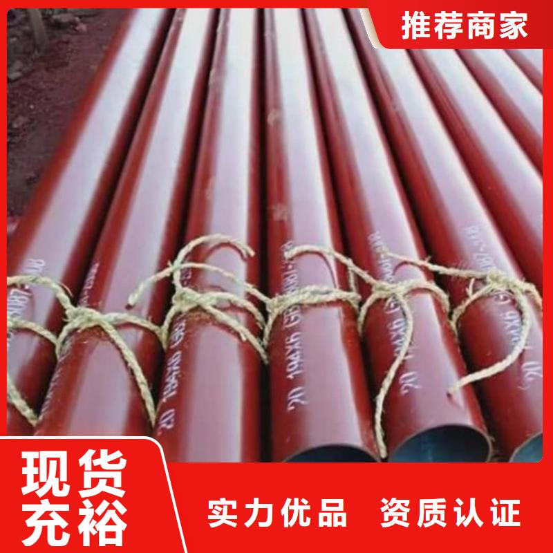 
25MnG无缝管公司有现货