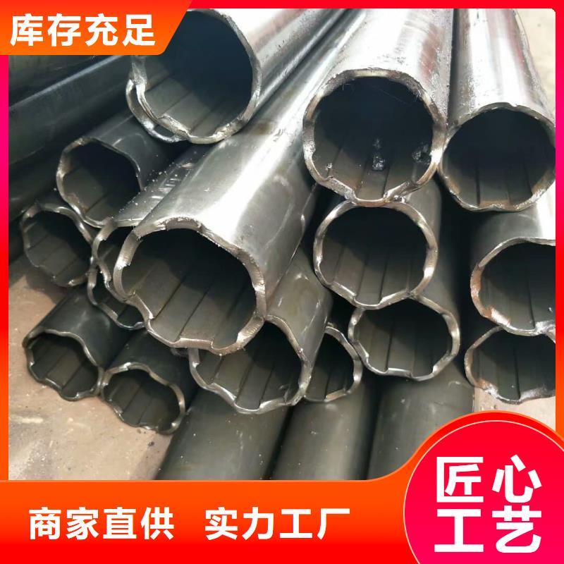 42CrMo无缝管制造厂商