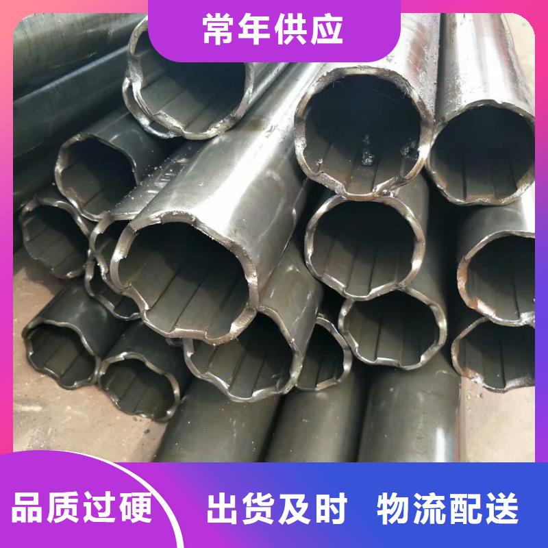 12CrNi2无缝管品牌厂家-买着放心