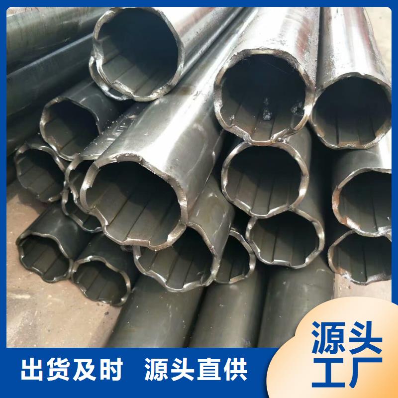 
12CrMoV无缝管质量可靠