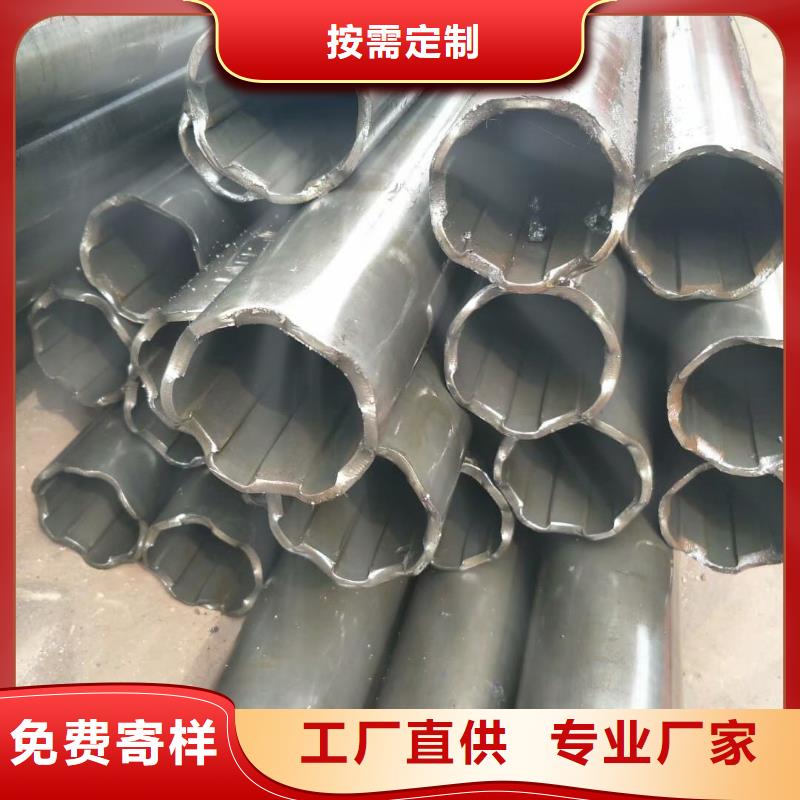 可信赖的
20MnG无缝管生产厂家