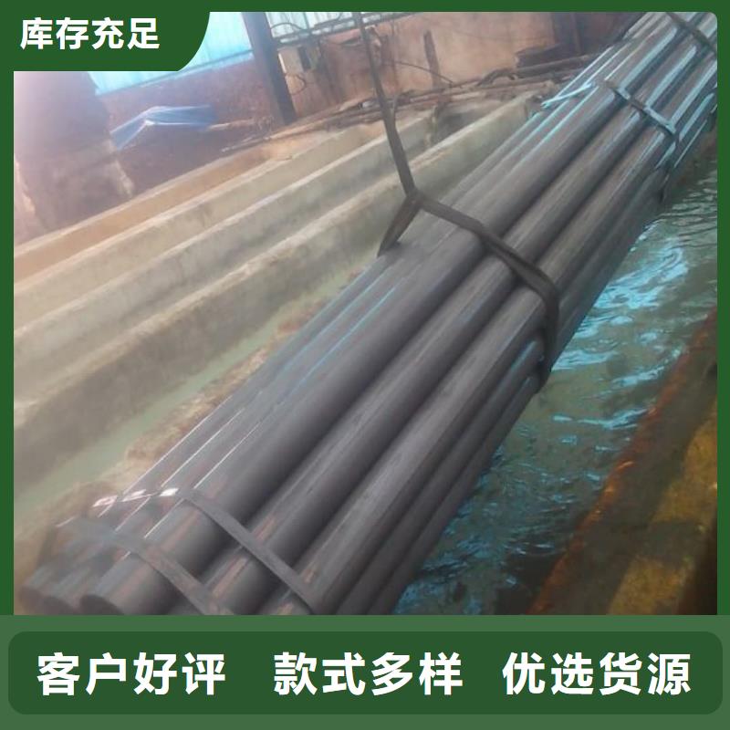 买
12CrMoV无缝管必看-经验丰富