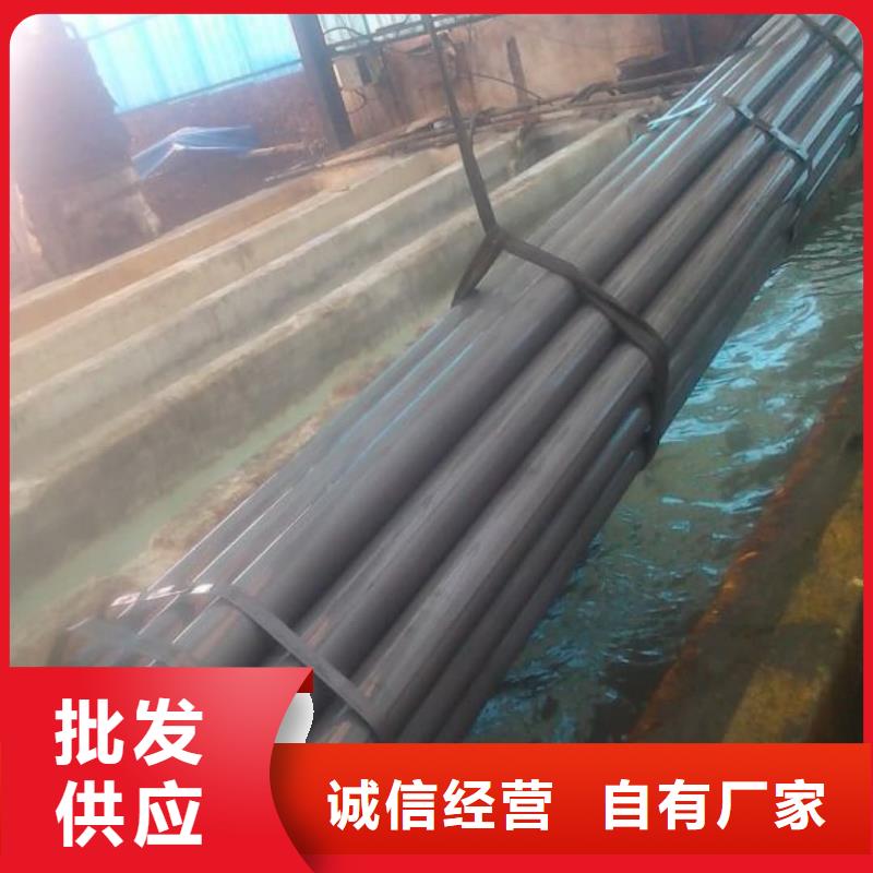 
25MnG无缝管厂家实力雄厚
