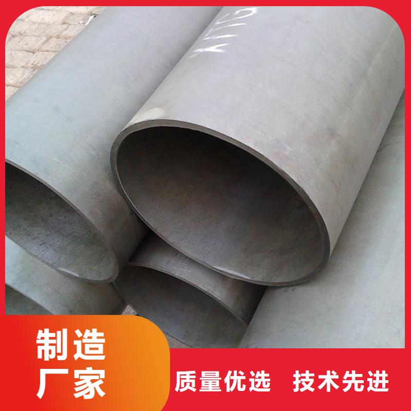 42CrMo无缝管-42CrMo无缝管大型厂家