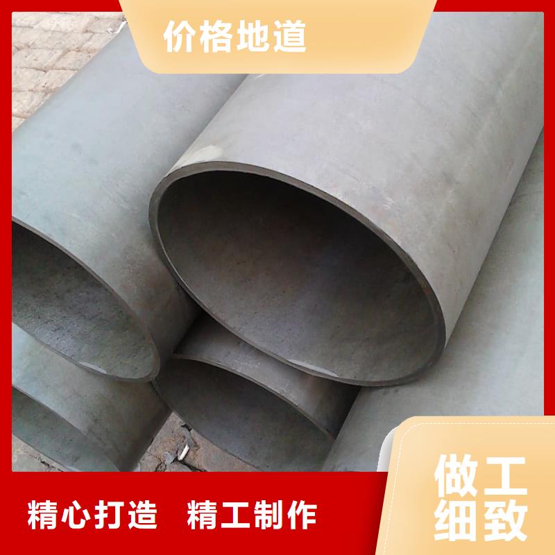 酸洗钝化无缝管 35Crmo合金钢管价格实在
