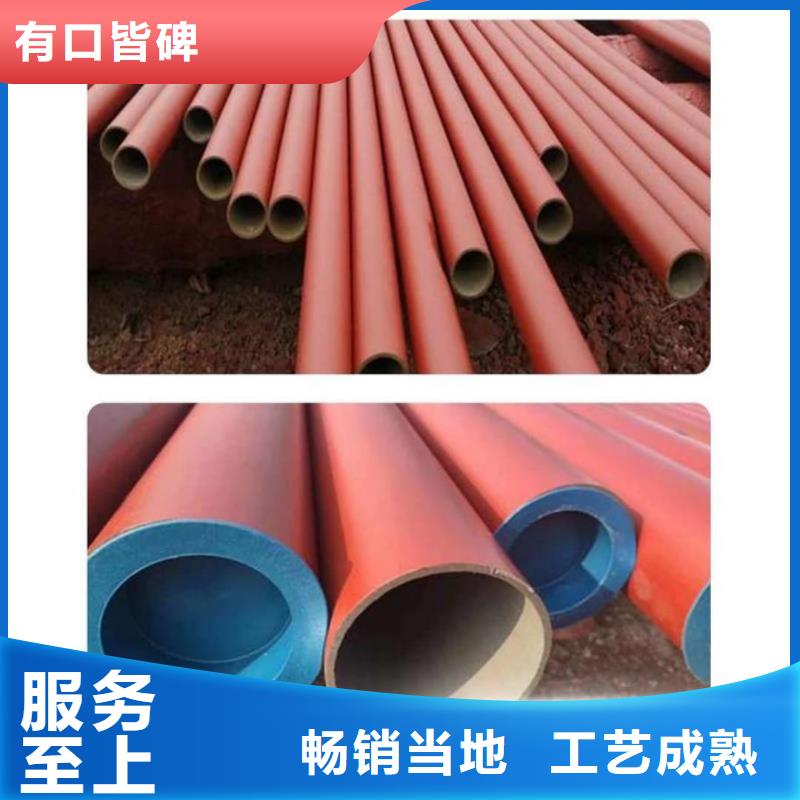 酸洗钝化无缝管一站式采购商家