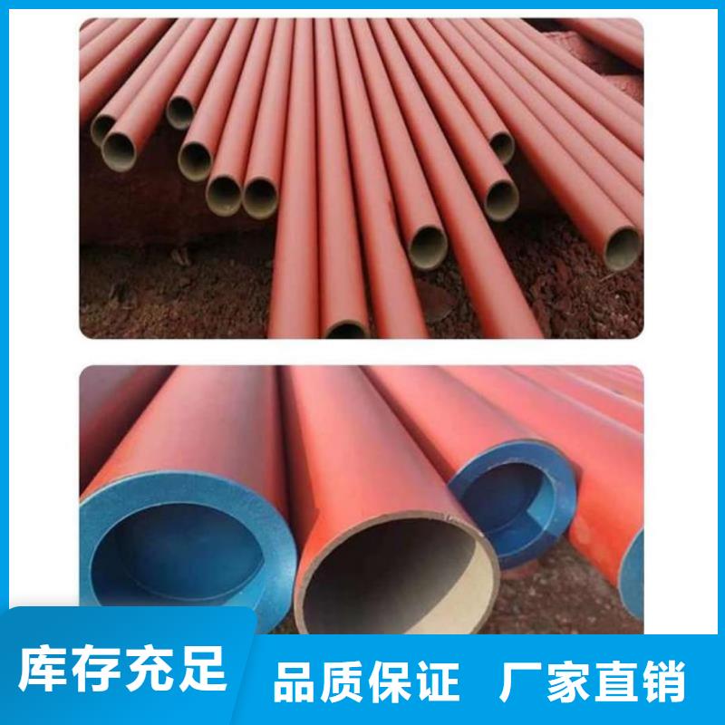  酸洗钝化无缝管规格型号全