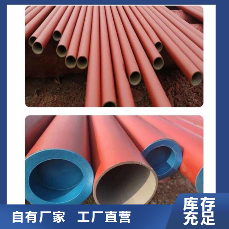 有现货的42CrMo无缝管厂家