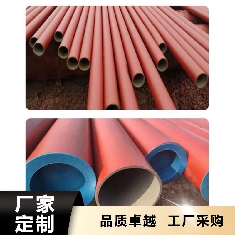  酸洗钝化无缝管N年生产经验