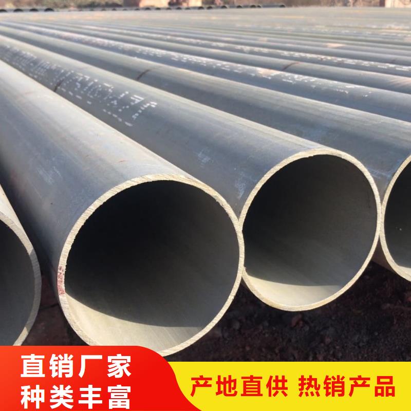 酸洗钝化无缝管值得信赖