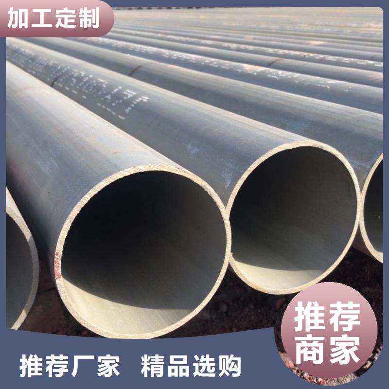 酸洗钝化无缝管15crmog高压合金管现货齐全售后无忧