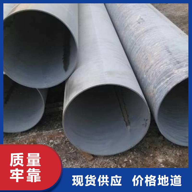  酸洗钝化无缝管N年生产经验