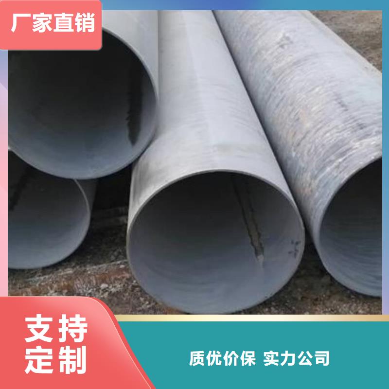 酸洗钝化无缝管注浆管欢迎新老客户垂询