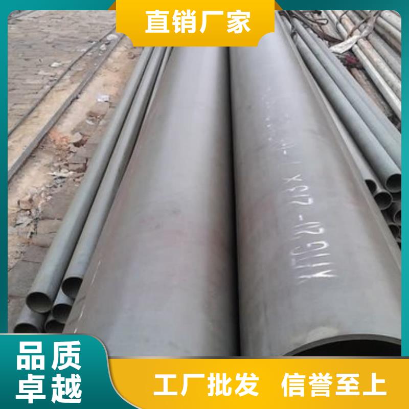 酸洗钝化无缝管厂家品控严格