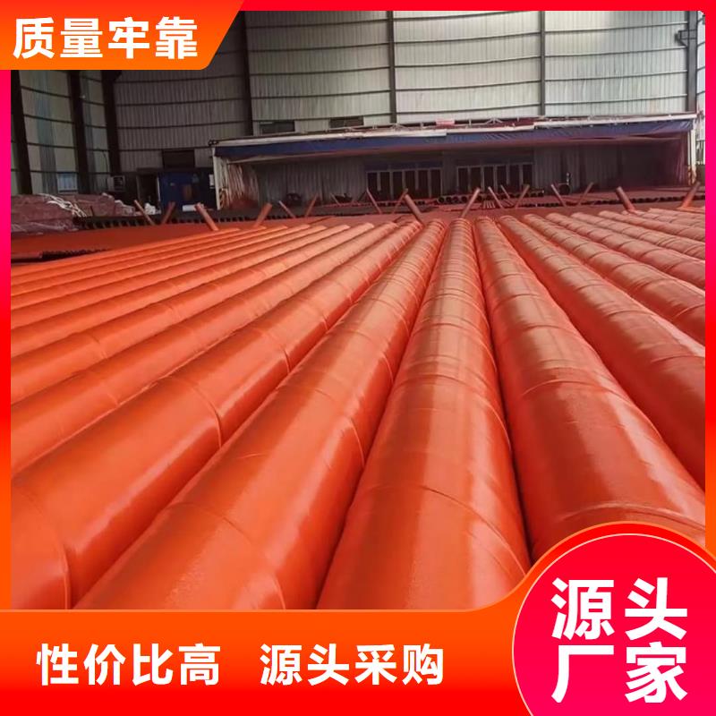 酸洗钝化无缝管懂您所需