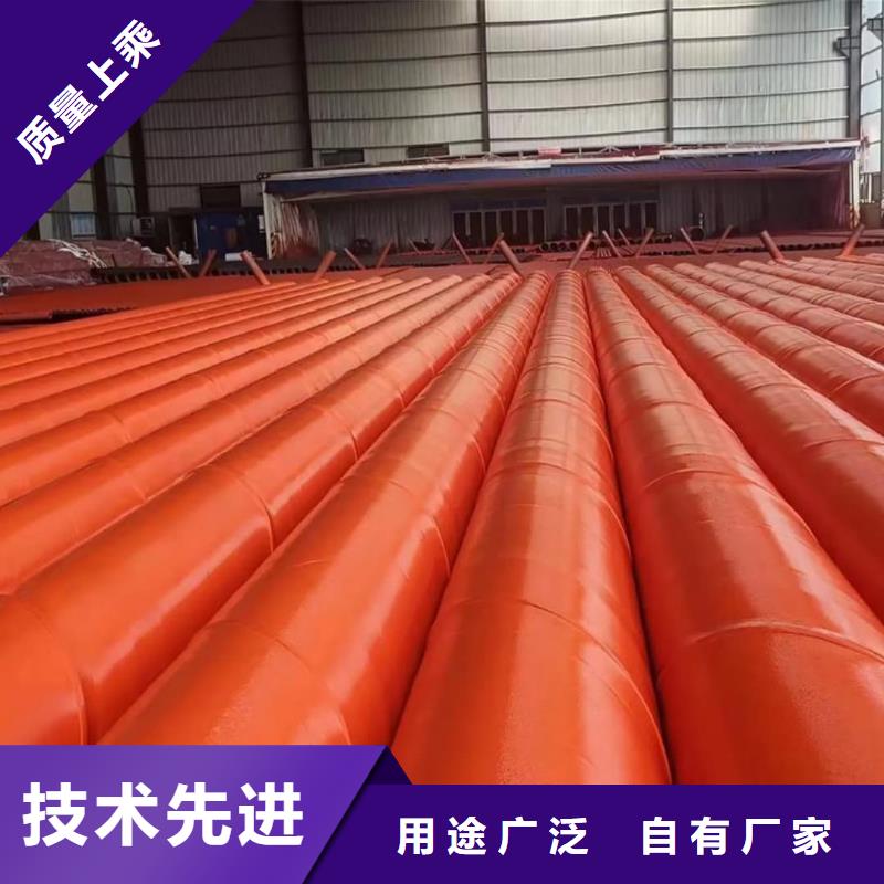 
20CrMo无缝管行业品牌厂家