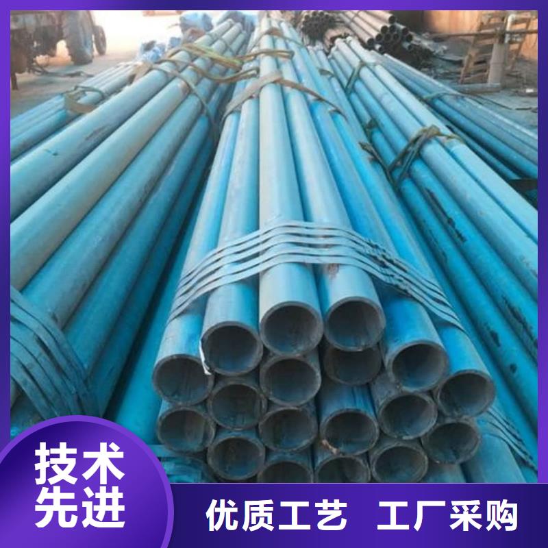 
12CrMoG无缝管实体大厂可放心采购