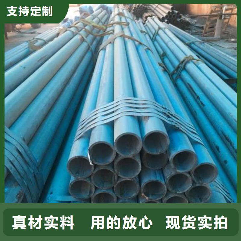 
20CrMo无缝管_本地企业放心选择