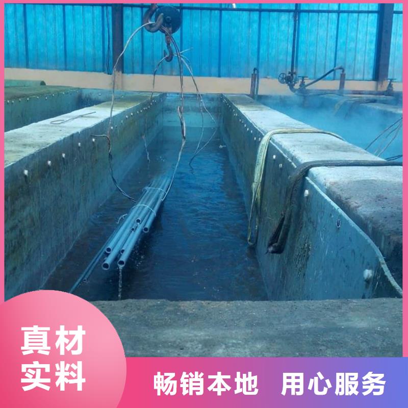 
12Cr1MoV无缝管定制工厂