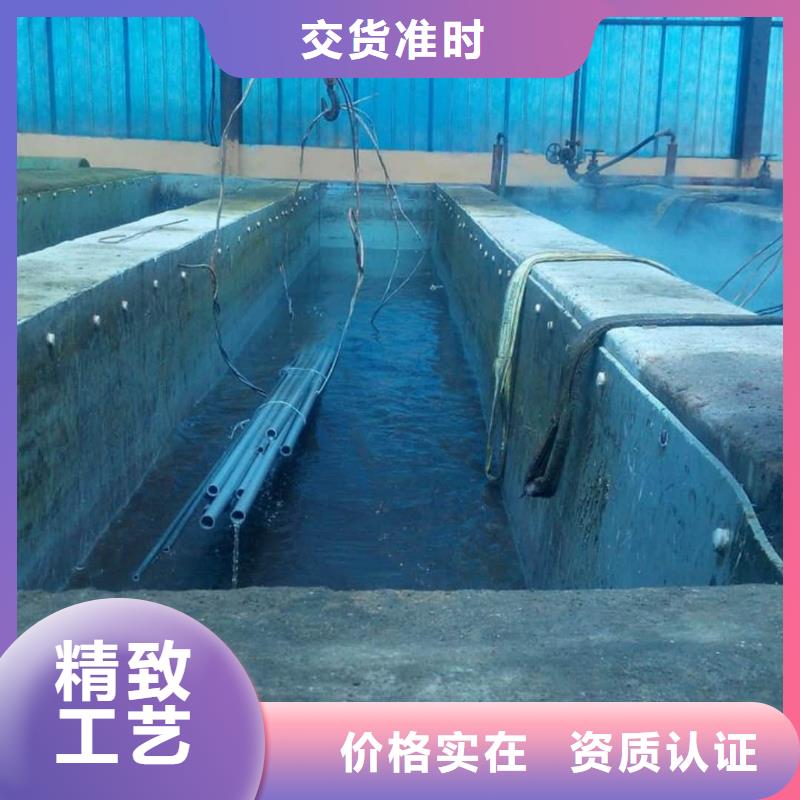 
35CrMo无缝管
_[德运华金属材料有限公司]