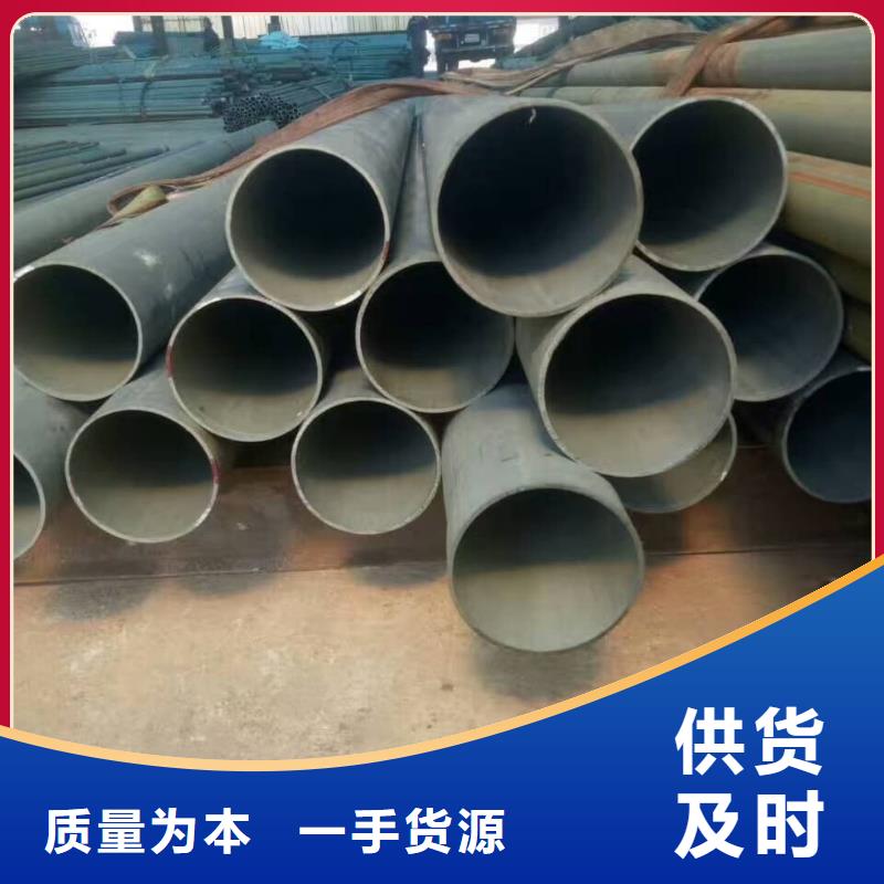 酸洗钝化无缝管大品牌值得信赖