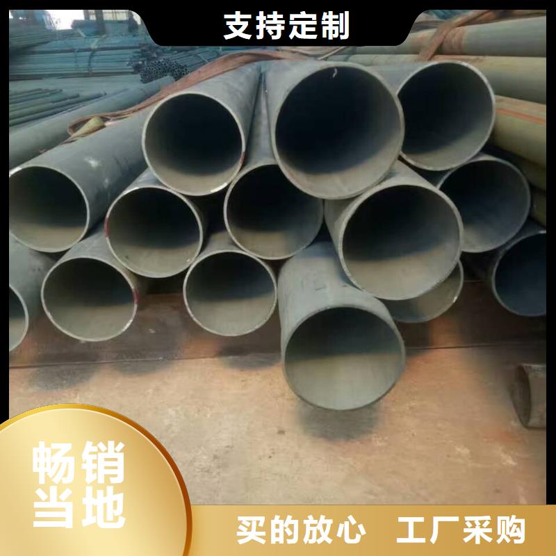 酸洗钝化无缝管精密冷压无缝钢管源头采购